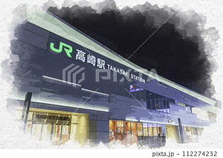 水彩画風 高崎駅東口駅ビル イーサイト高崎 群馬県高崎市 水彩画風 高崎駅東口駅ビル イーサイト高崎 群馬県高崎市 112274232