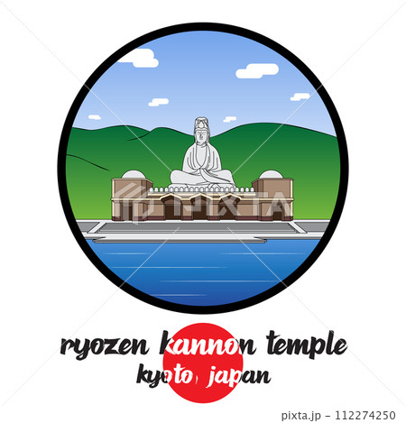 Circle Icon Ryozen Kannon Temple. vector illustration 112274250