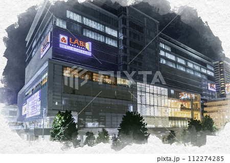 水彩画風　高崎駅東口駅前　ヤマダ電機　群馬県高崎市 112274285