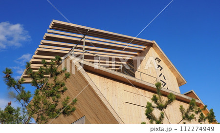 鳥取砂丘 タカハマカフェ 112274949