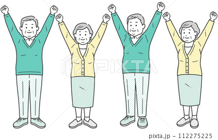 両手でガッツポーズをする高齢者小太り男女全身 112275225