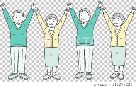 両手でガッツポーズをする高齢者小太り男女全身 112275225