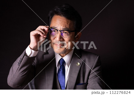 ビジネスマン 弁護士 メガネ ビジネスマン 弁護士 メガネ 112276824