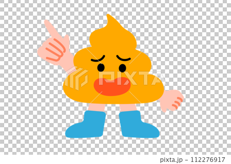 Stock Illustration: Poop-kun with a troubled face (poop character) Stock Illustration: Poop-kun with a troubled face (poop character) 112276917