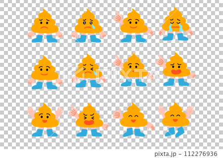 Stock Illustration: Cute poop-kun set (poop character) Stock Illustration: Cute poop-kun set (poop character) 112276936