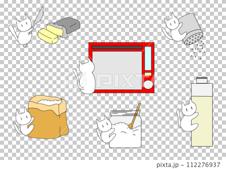 Illustration set for cooking recipes Illustration set for cooking recipes 112276937