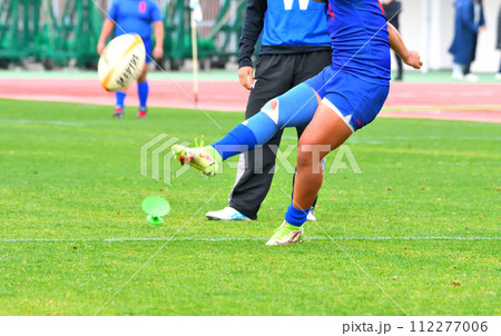 ラグビー、高校ラグビー 112277006