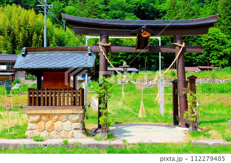 信州の神社と石碑と祠 信州の神社と石碑と祠 112279485