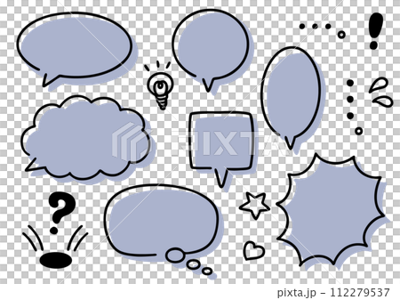 吹き出しのベクターイラストセット 112279537