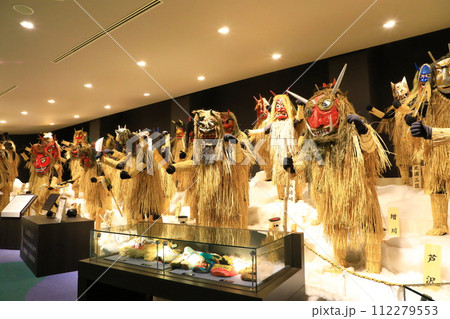 なまはげ館 112279553