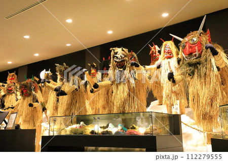 なまはげ館 112279555