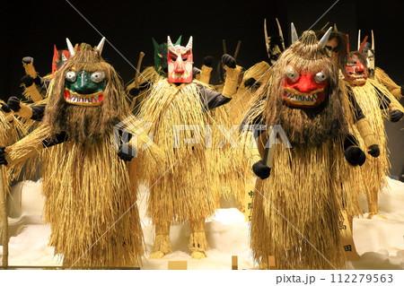 なまはげ館 なまはげ館 112279563