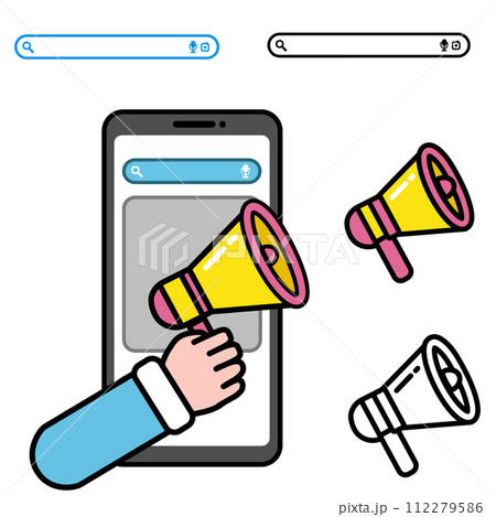 Cell Phone Notification Illustration - Line Icon Cell Phone Notification Illustration - Line Icon 112279586