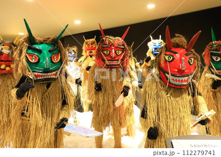 なまはげ館 なまはげ館 112279741