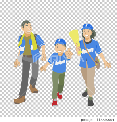 野球ユニフォームを着て応援に行く家族のイラスト 112280004