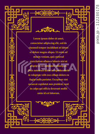 Gold ornament on dark background. Can be used as invitation card. Book cover. Vector illustration 112280178