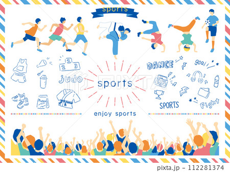 スポーツを楽しむ人達 112281374