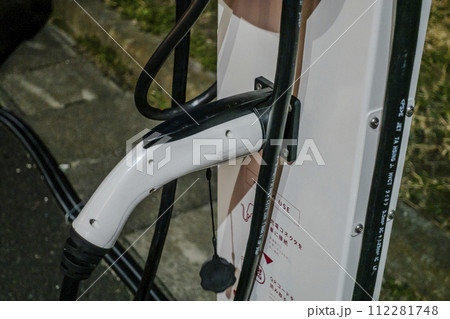 電気自動車 設備 敷地内 112281748