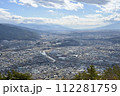 大城山から見下ろす辰野町の市街地 112281759