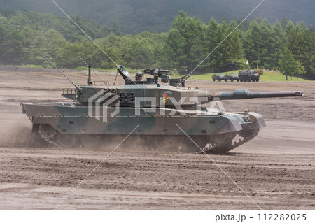 爆走する陸上自衛隊90式戦車 爆走する陸上自衛隊90式戦車 112282025