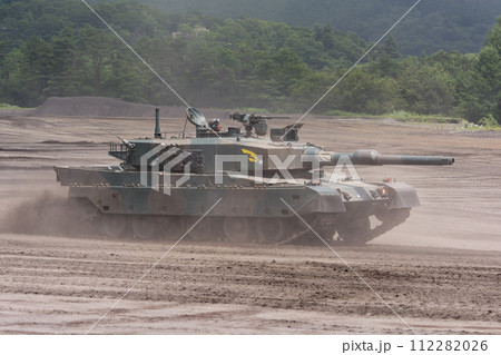 爆走する陸上自衛隊90式戦車 112282026