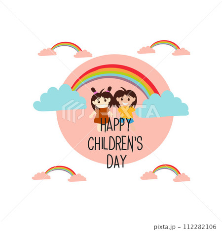 Taiwan Childrens day Taiwan Childrens day 112282106