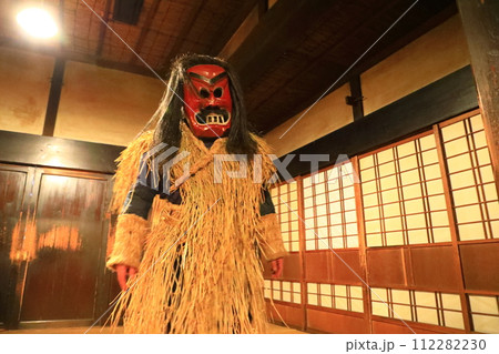 男鹿真山伝承館・なまはげ 112282230