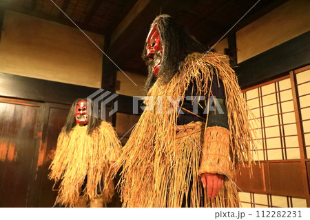 男鹿真山伝承館・なまはげ 112282231