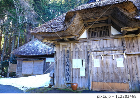 男鹿真山伝承館 112282469