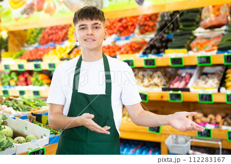 Portrait of a confident guy seller Portrait of a confident guy seller 112283167