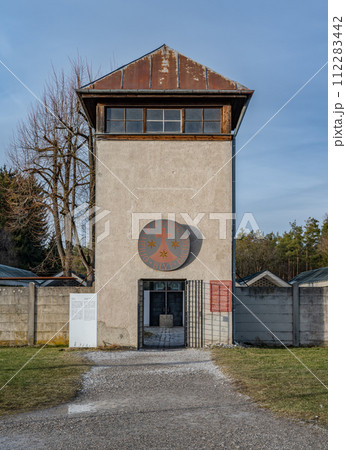Dachau Concentration Camp Buildings in Germany 112283442