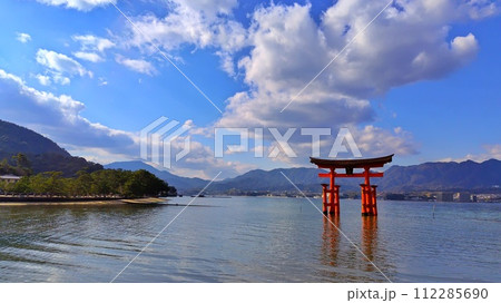【広島県】日本三景安芸の宮島の大鳥居 【広島県】日本三景安芸の宮島の大鳥居 112285690