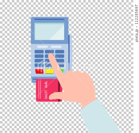 Credit card IC chip PIN number 112285697