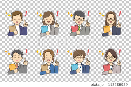 理解発見をしてはつらつとする、書類を持ったスーツを着た若者たち 112286929