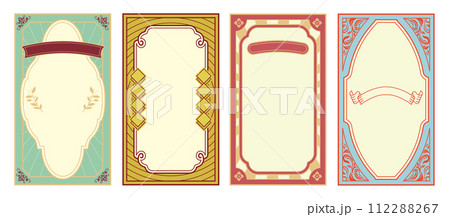大正レトロ風フレーム枠セットのイラスト素材 [112288267] - PIXTA