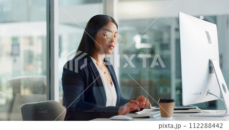 Research, thinking or businesswoman with computer for an article post or networking in office. Digital agency, tech startup or social media manager typing online or planning for update on website Research, thinking or businesswoman with computer for an article post or networking in office. Digital agency, tech startup or social media manager typing online or planning for update on website 112288442