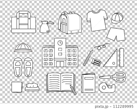 School icon monochrome 112289995