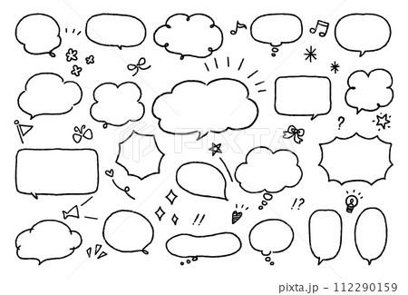 手描きのふきだしセット　シンプルな白黒線画　 112290159
