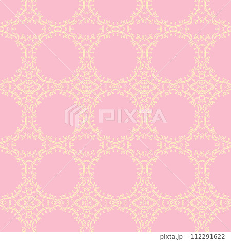 Abstract geometric pink colorful hipster fashion pillow pattern, young doodle fabric decor with exotic luxury forms 112291622