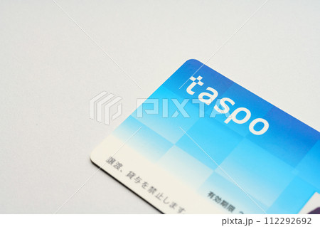 タスポカード 112292692