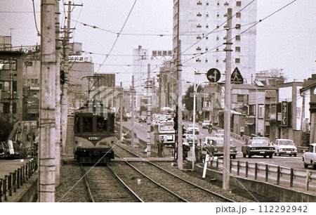 昭和44年 廃止間近の玉電 東急玉川線 東京都 昭和44年 廃止間近の玉電 東急玉川線 東京都 112292942