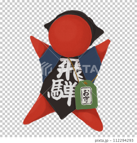 猿猴的插圖 猿猴的插圖 112294293