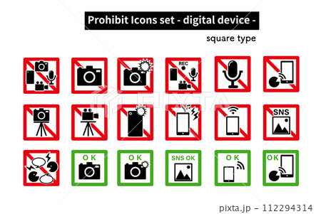 禁止、注意、警告、許可のアイコンセット(デジタルデバイスに関するアイコン) 禁止、注意、警告、許可のアイコンセット(デジタルデバイスに関するアイコン) 112294314