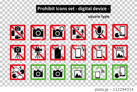禁止、注意、警告、許可のアイコンセット(デジタルデバイスに関するアイコン) 禁止、注意、警告、許可のアイコンセット(デジタルデバイスに関するアイコン) 112294314