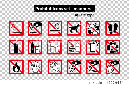 Icon set of "prohibited", "caution" and "warning" related to manners 112294544