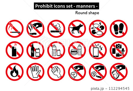 マナーに関連する「禁止」「注意」「警告」のアイコンセット マナーに関連する「禁止」「注意」「警告」のアイコンセット 112294545
