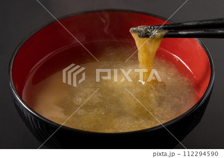 ［北海道産］とろろ昆布　味噌汁 112294590