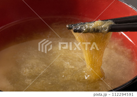 ［北海道産］とろろ昆布　味噌汁 112294591