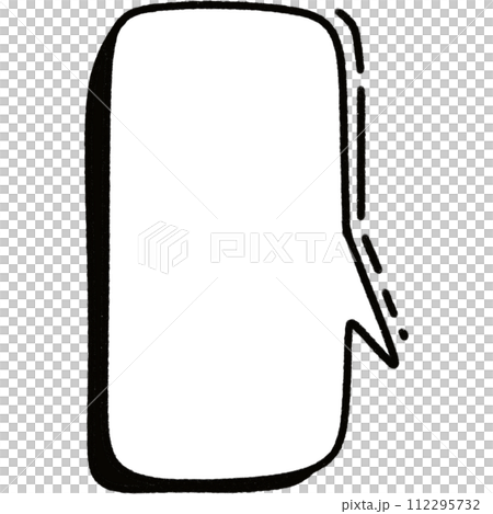 Message Box Message Box 112295732