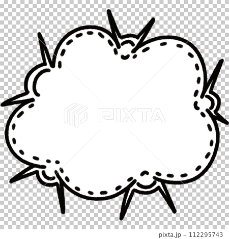 Message Box 112295743